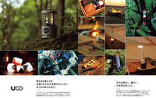 Load image into Gallery viewer, UCO Stormproof Matches, Waterproof and Windproof with 15 Second Burn Time - 25 Matches